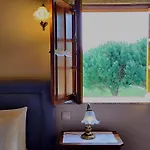 Quinta Do Burgo - Nature * 아마레스